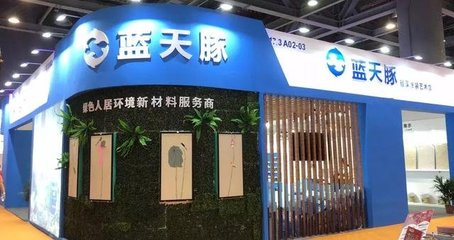 2019廣州建博會隆重開幕，藍天豚展館人氣爆棚簽約火爆