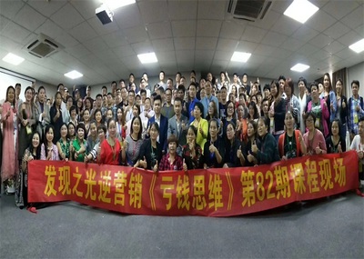 廣西虧錢思維 是倒貼錢，還是創新服務與教育供應的保險代理新路徑？