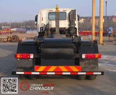 中集牌ZJV5250ZXXHBB5車廂可卸式垃圾車 環(huán)保專用的工業(yè)衛(wèi)士